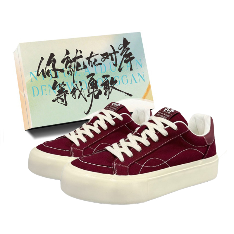 

JimiXiong Мужские низкие скейтерские кроссовки Бордовые с коробкой, цвет Burgundy+Box