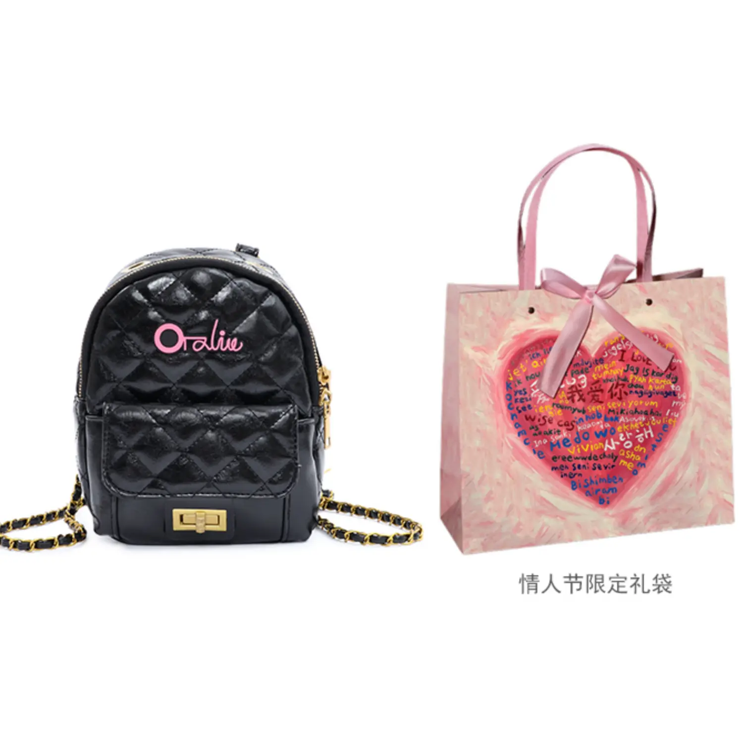 

OTA Женская сумка через плечо рюкзак малого размера черный серебристый, Black, Comes with Valentine's Day Limited Edition Shopping Bag