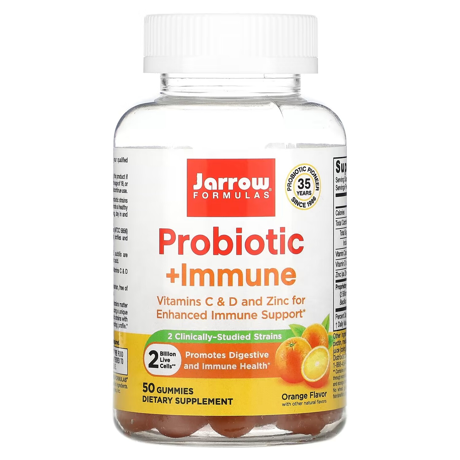 

Пищевая добавка Jarrow Formulas Пробиотик + иммунитет апельсин, 50 жевательных таблеток