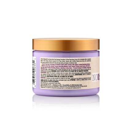 Крем для волос Creme of Nature Acai Коллекция Honey and Acai 4.7oz 12 Ounces — фото 2