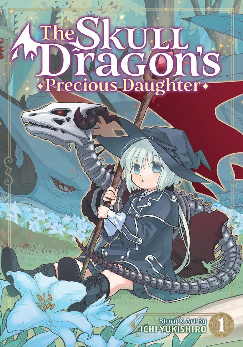 

Манга The Skull Dragon's Precious Daughter Manga Volume 1