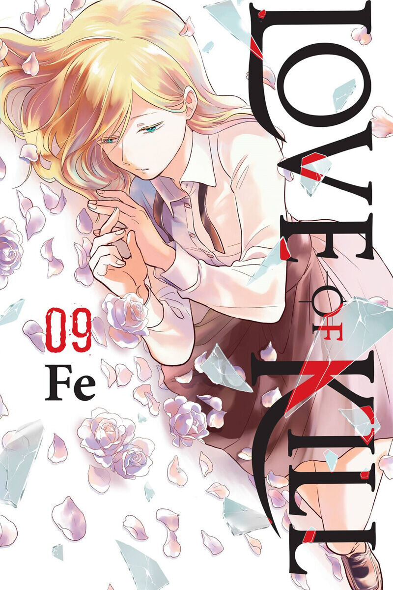 

Манга Love of Kill Manga Volume 9