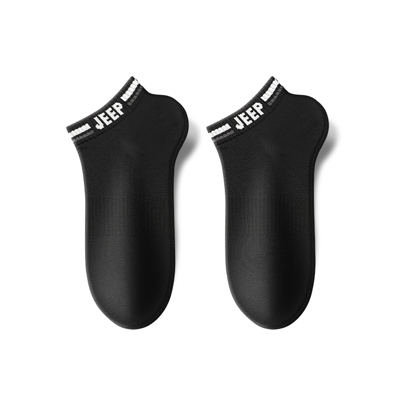 

Набор носков No Show Unisex Combo Set Jeep, черный+черный[2 pack]