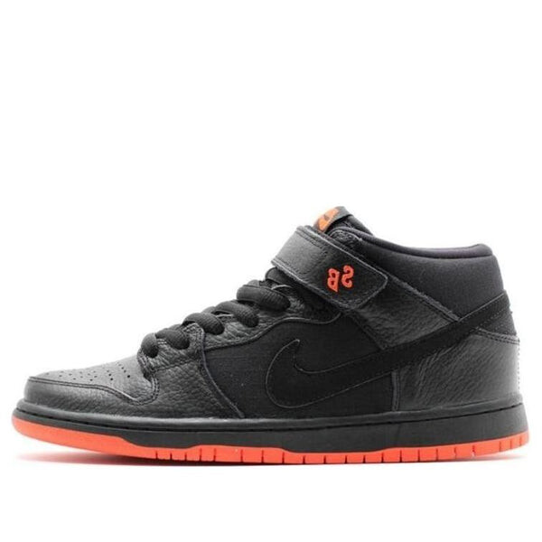 

Кроссовки sb dunk mid pro Nike, черный