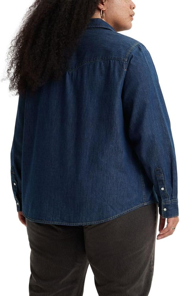 Женская джинсовая рубашка Levi's 725 с высокой талией (также доступны в размере Plus), Smokin Hot — фото 2