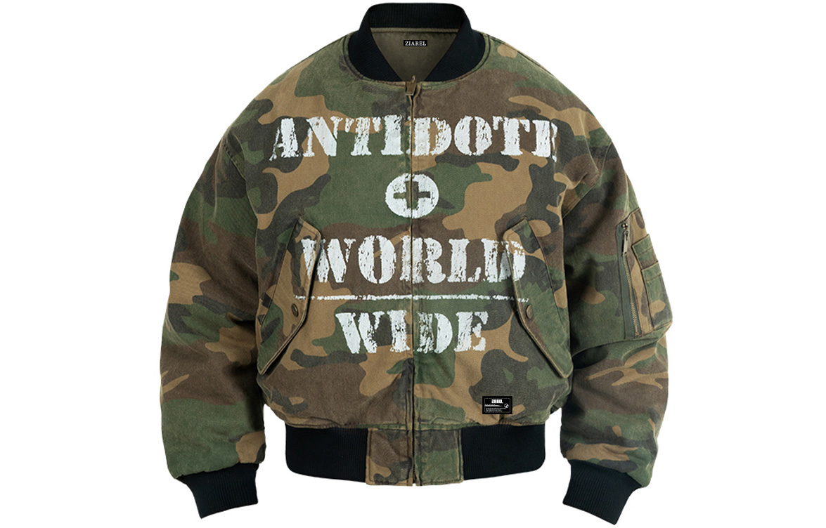 

ZIAREL Пуховик Unisex Green Reversible с бейсбольным воротником, утолщенный [съемный логотип]