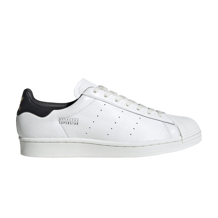 

Кроссовки Adidas Superstar Pure, белый