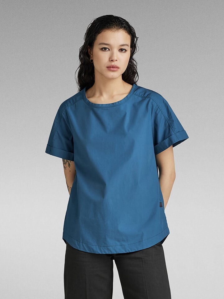 

Футболка G-Star Shirt, синий