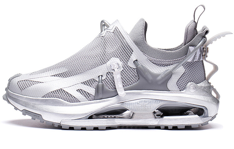 

LINING CF Lifestyle Shoes Unisex Low-top Silver/condensation