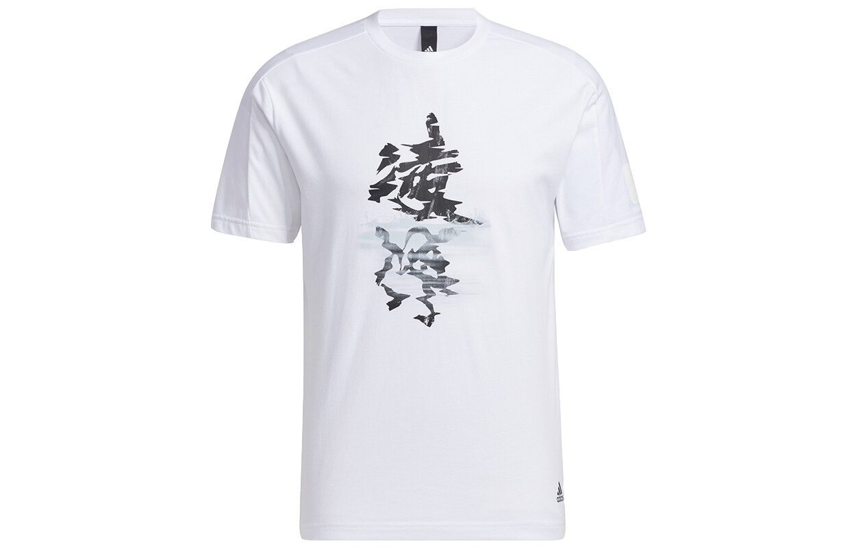 

Футболка серии Wuji мужская белая Adidas, белый