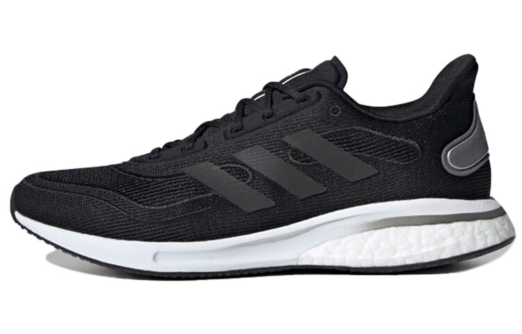 

Мужские кроссовки для бега Adidas Supernova