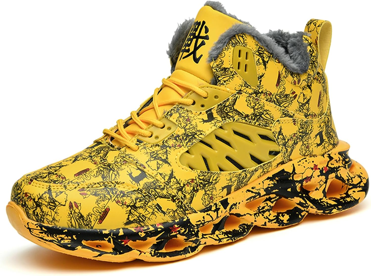 

Мужские баскетбольные кроссовки GSIGUL, легкие мужские кроссовки для бега и тенниса, граффити, спортивные массивные кроссовки для мужчин, желтый