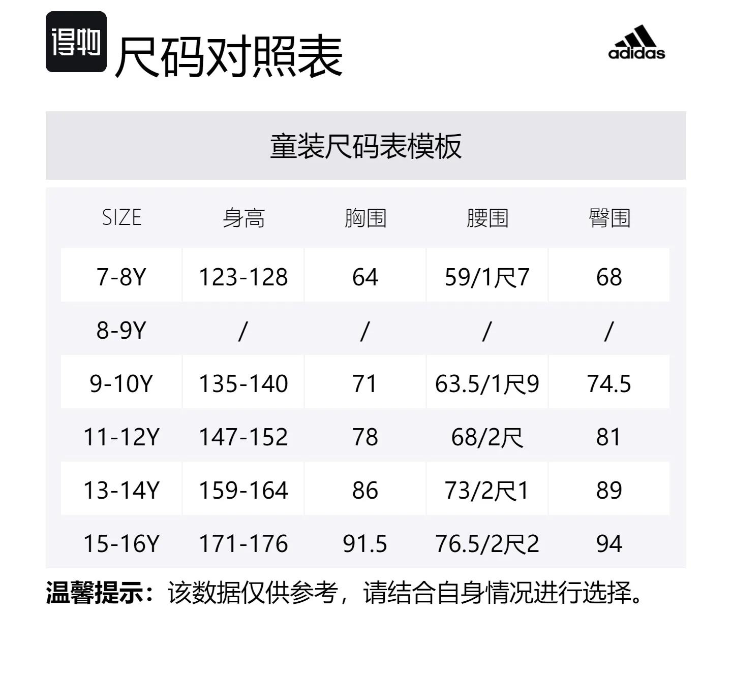 Детский худи Adidas, серый — фото 2