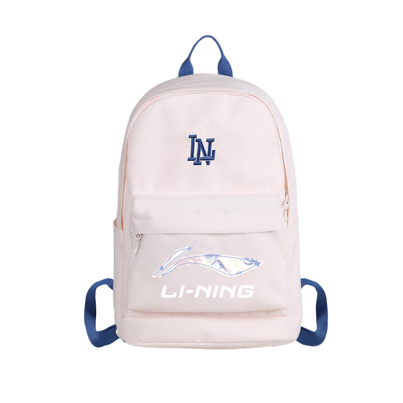 

LINING Полиэстеровый рюкзак обычный унисекс бежевый, Beige