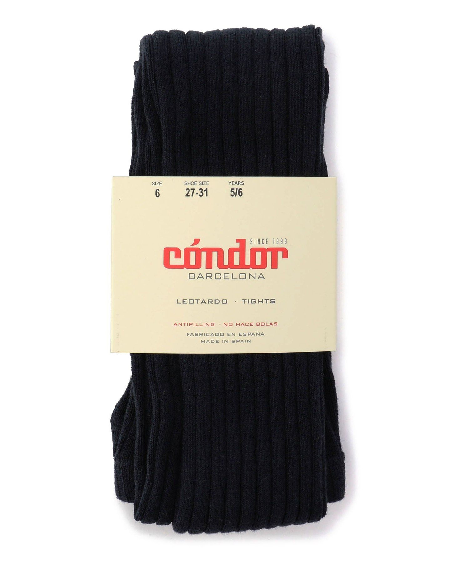 Condor: 100~130 см / Широкие ребристые базовые леггинсы SHIPS KIDS, Navy