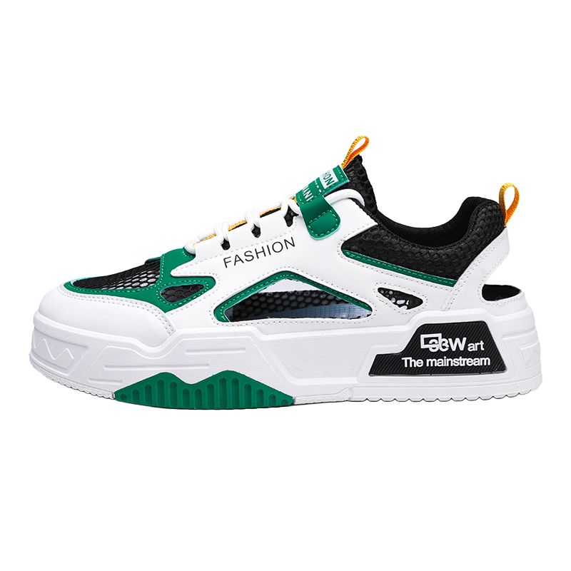 

Износостойкие дышащие низкие скейтбордские туфли для мужчин NMR, белый