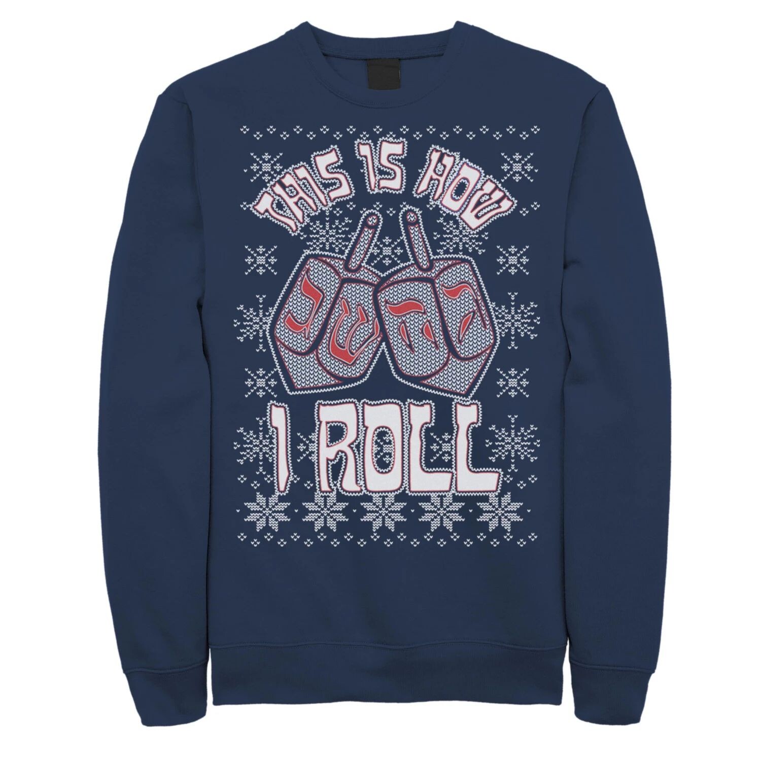 

Мужской трикотажный свитшот This Is How I Roll Dreidel Licensed Character