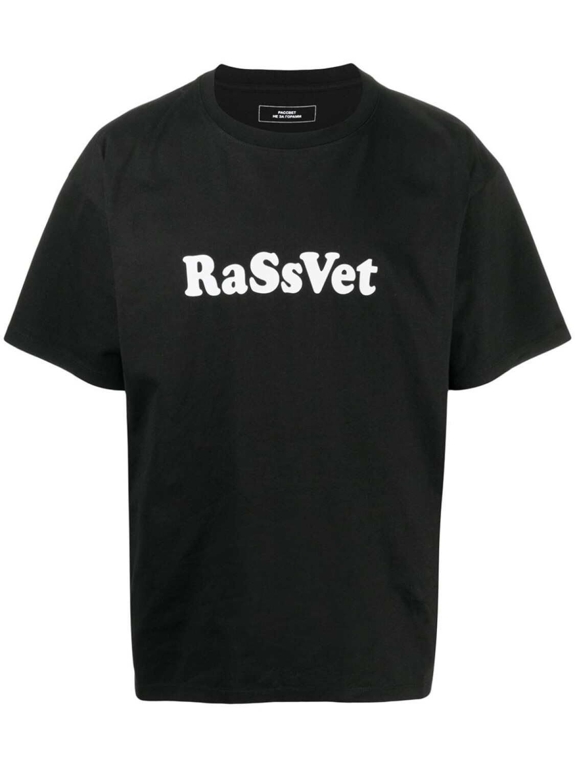 

RASSVET футболка свободного кроя с логотипом, черный