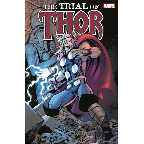 

Книга Thor: The Trial Of Thor (Paperback)