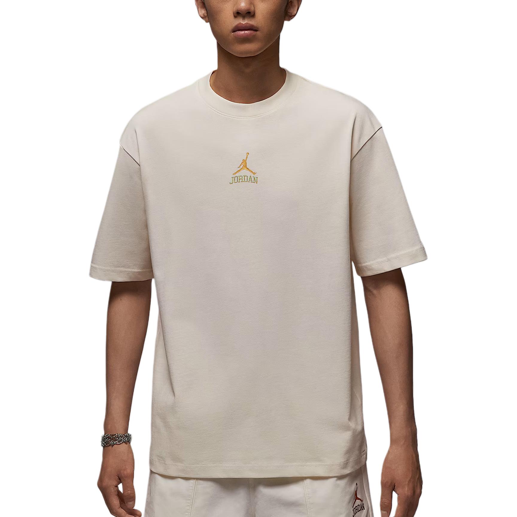 Футболка мужская pearl gray Jordan, серый