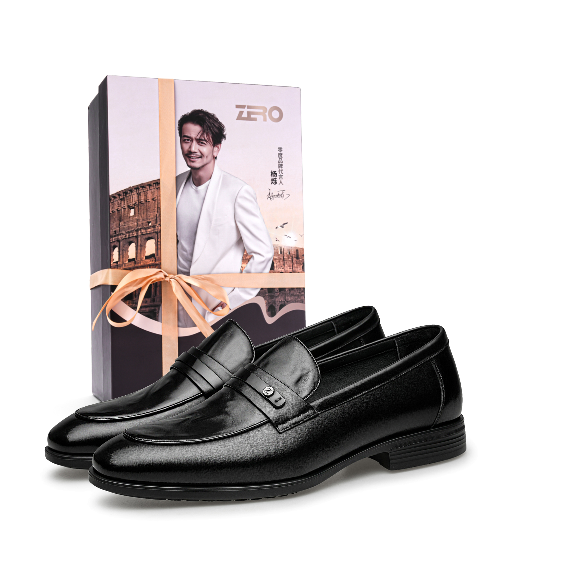 

Мужские повседневные туфли Bamboo Mist With Moon ZRO, Black