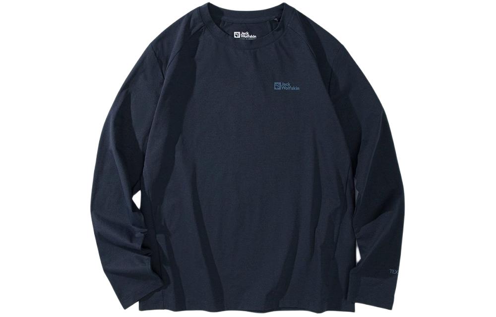 

Футболка женская JACK WOLFSKIN, цвет мята