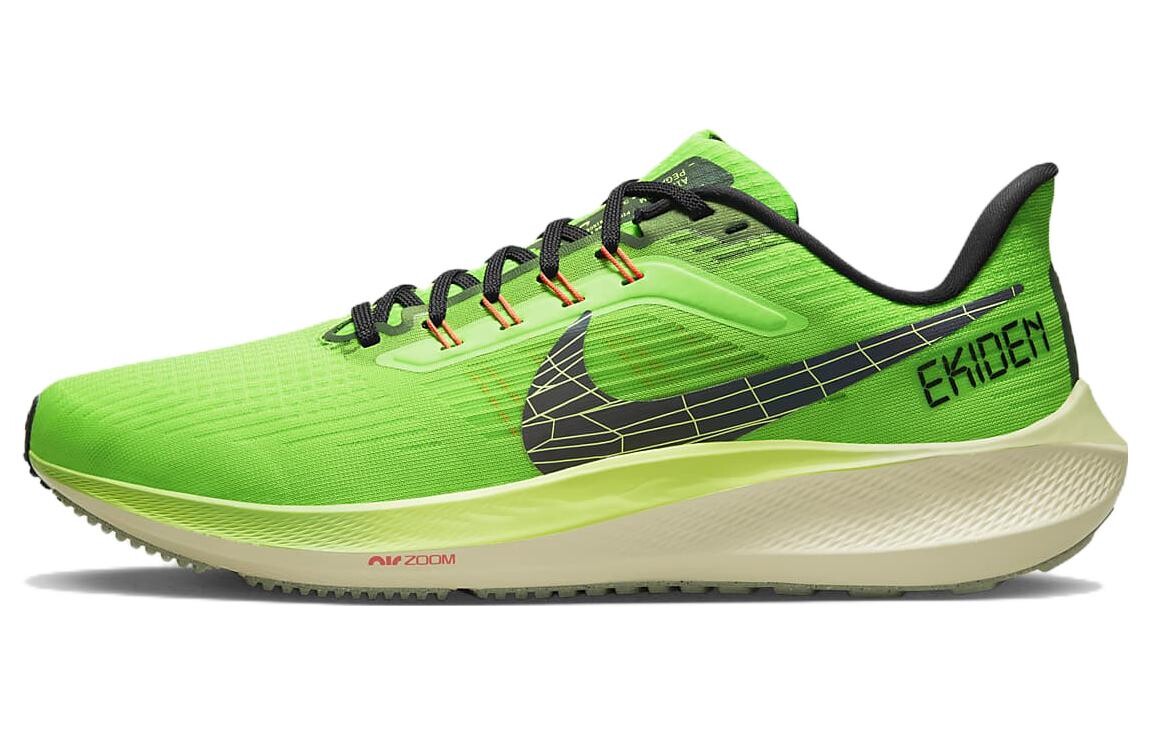 

Кроссовки Nike Air Zoom Pegasus 39 Ekiden Scream Green