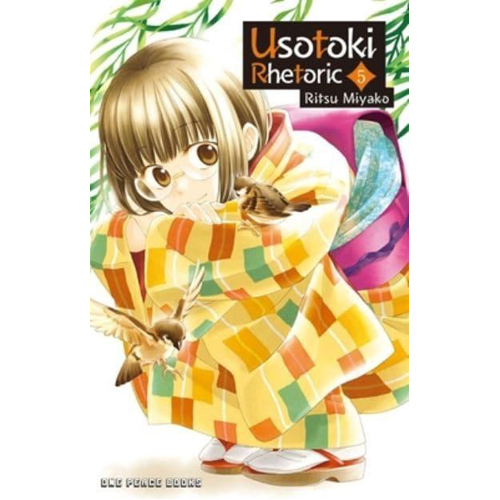 

Книга Usotoki Rhetoric Volume 5