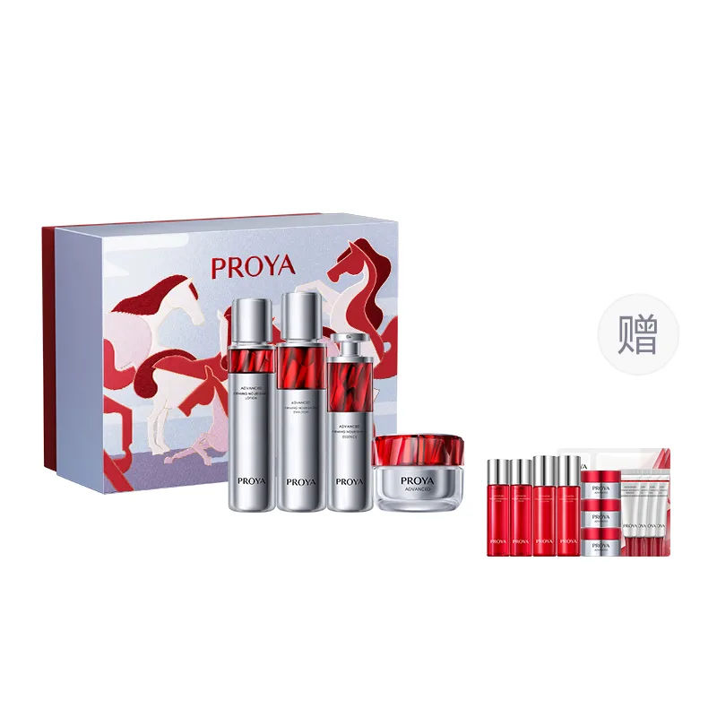 PROYA Набор для ухода за кожей Rubies Water Milk 2.0 Box Limited против морщин, 120ml Water+120ml Lotion+30ml Serum+50g Light Moisturizing Cream