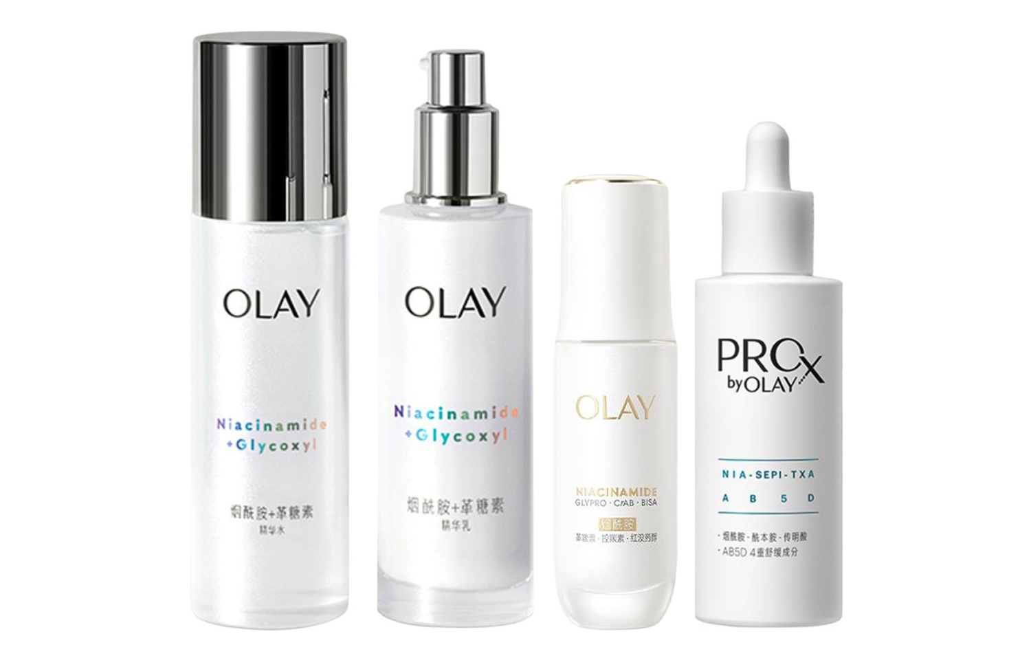 Набор для ухода за кожей Light Obsidian Lotion Essence Cleanser успокаивающий, увлажняющий и питающий Olay — фото 2