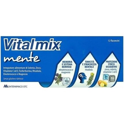 

Добавка для памяти и концентрации Vitalmix Mente, Montefarmaco