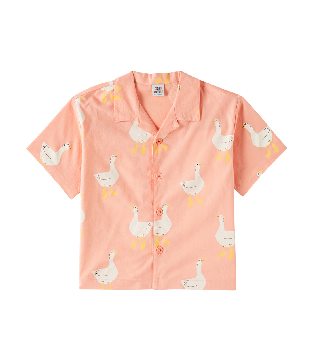 

Рубашка из хлопка с принтом Jellymallow, Coral