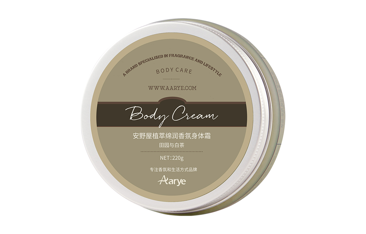 

Увлажняющий крем для тела с эфирными маслами питает и подтягивает кожу с длительным ароматом 220g AARYE