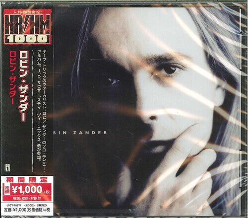

CD диск Zander, Robin: Robin Zander
