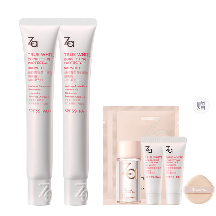 

JIRUI New Radiance True Matte праймер-крем натуральный не маскирующий увлажняющий выравнивающий тон кожи Za