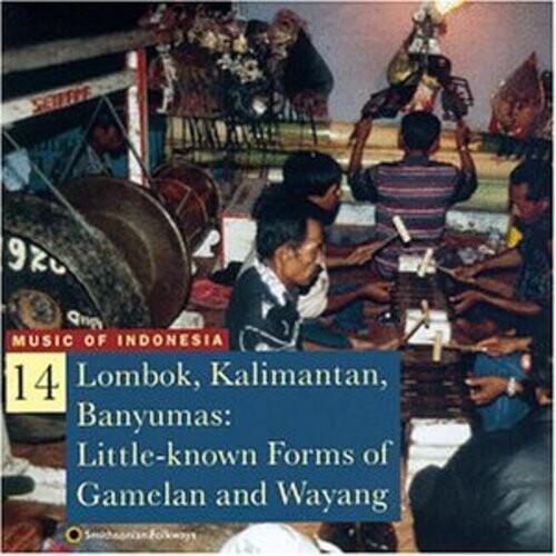 

CD диск Music of Indonesia 14: Lombok Kalimantan / Various: Music of Indonesia 14: Lombok Kalimantan / Various