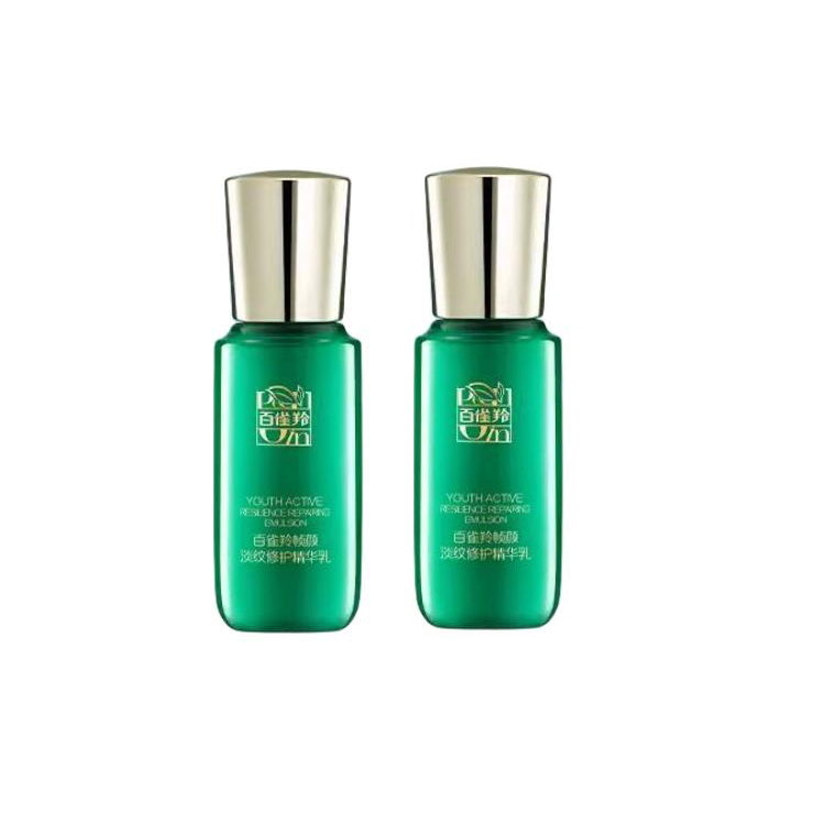 

Сыворотка для лица с эффектом разглаживания морщин и подтяжки кожи PECHOIN