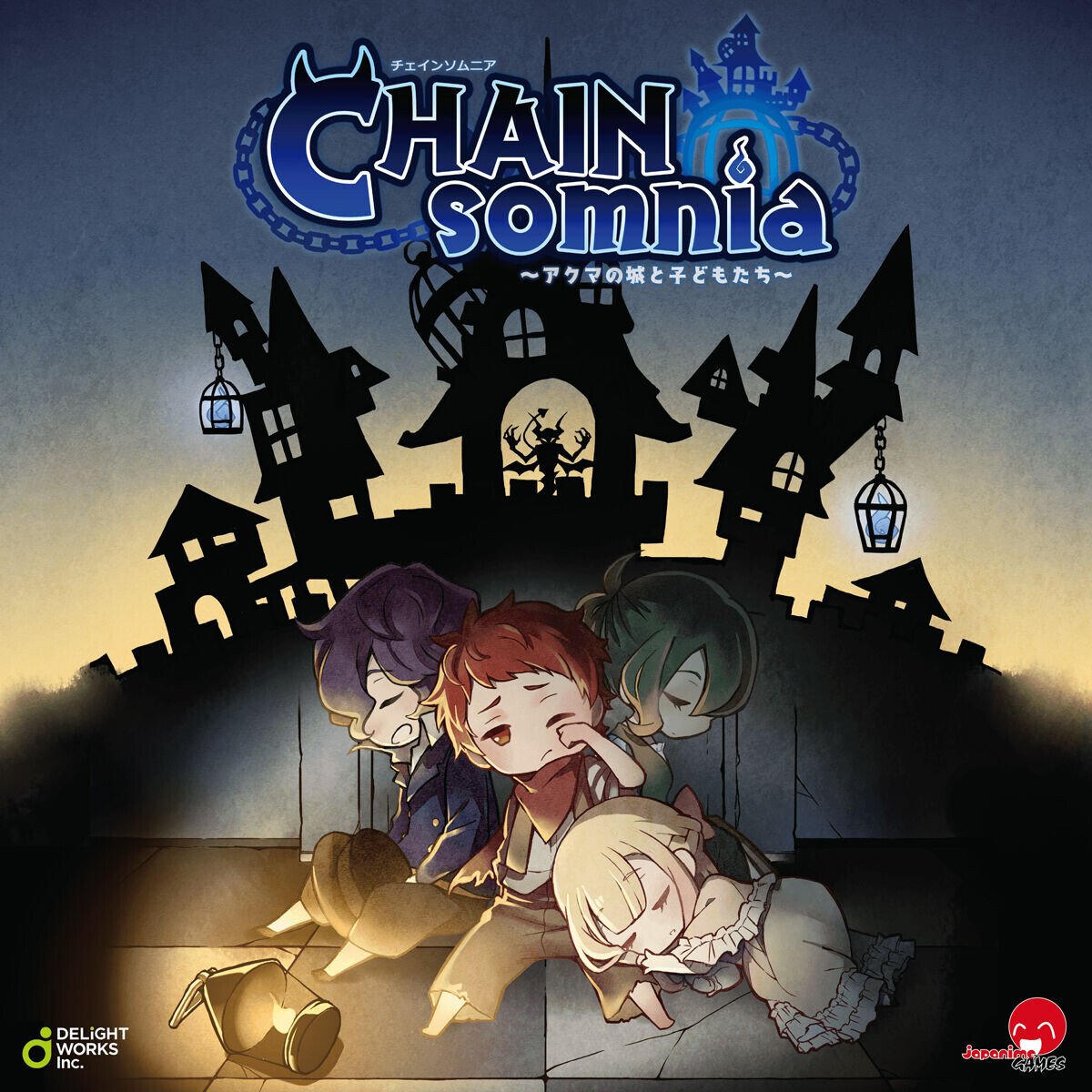 

Настольная игра Chainsomnia Game