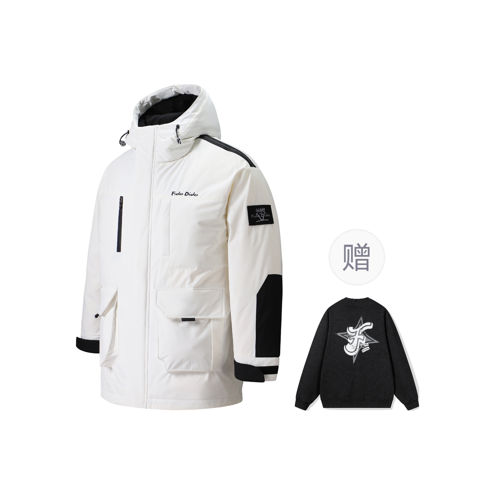 

Пуховая куртка унисекс, утепленная, другие Fido Dido, белый (comes with sweatshirt)