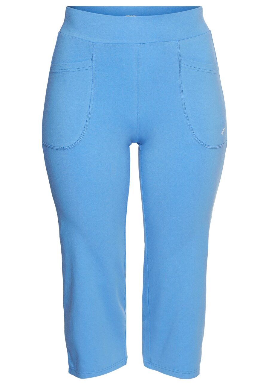 

Узкие спортивные брюки FAYN SPORTS, лазурный