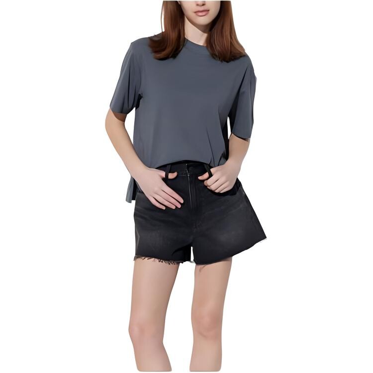 

Джинсовые шорты женские Uniqlo, темно-серый