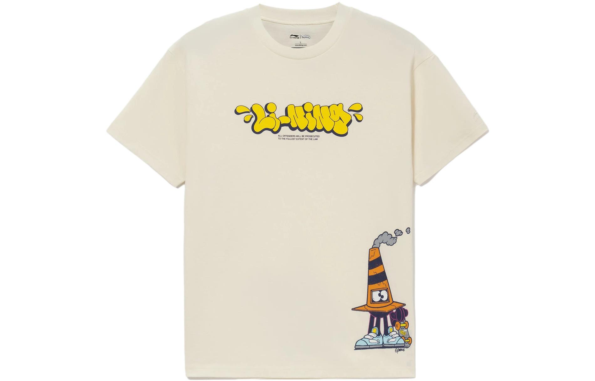 

LINING Футболка для скейтборда мужская ecru