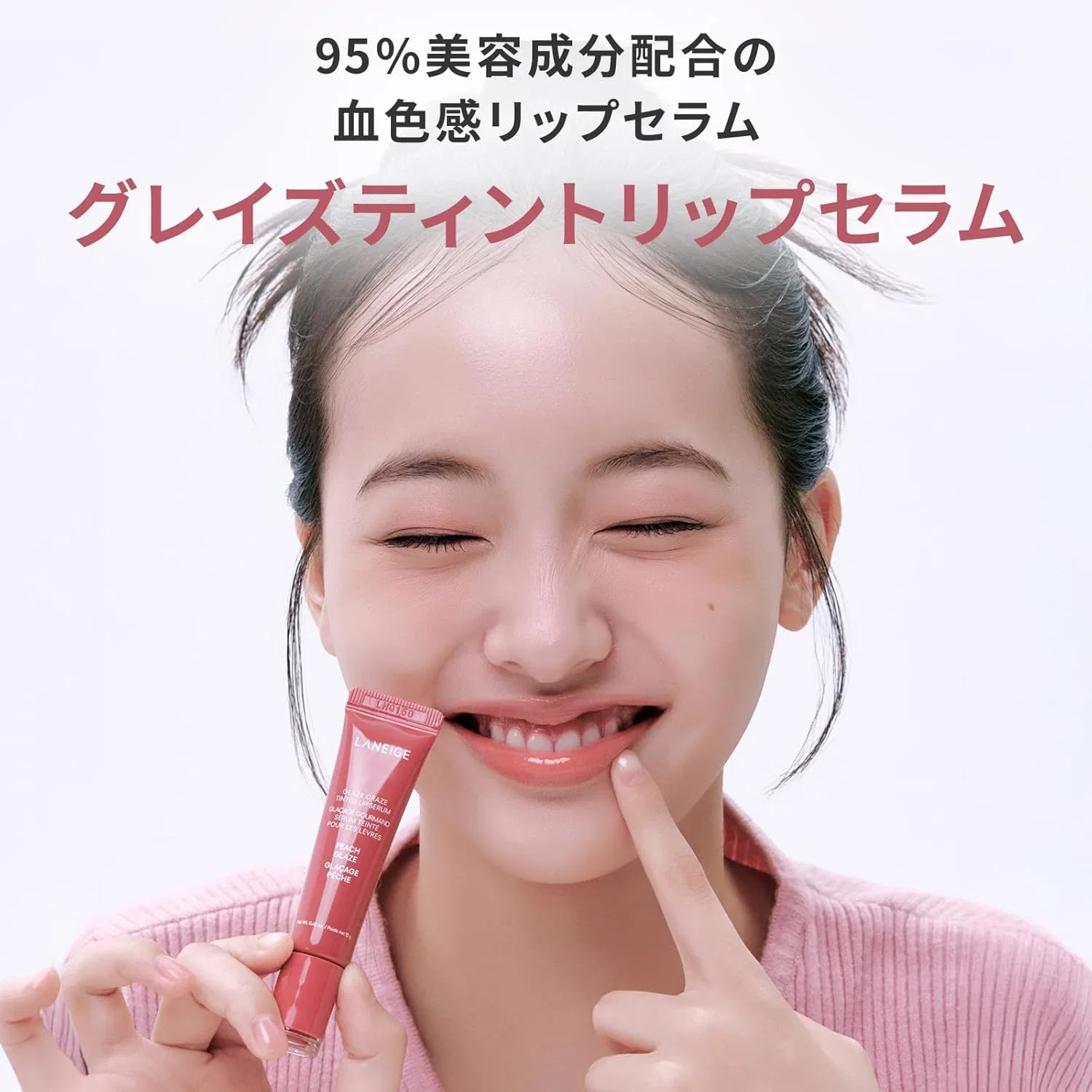 Блеск-тинт для губ Lanage Glaze Tint Lip Serum, Raspberry Jam, 12 г Laneige — фото 2
