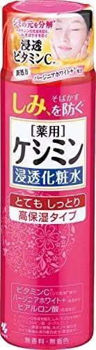 Лосьон очищающий Kobayashi Pharmaceutical Keshimin Very Moist 160 мл, 24 шт