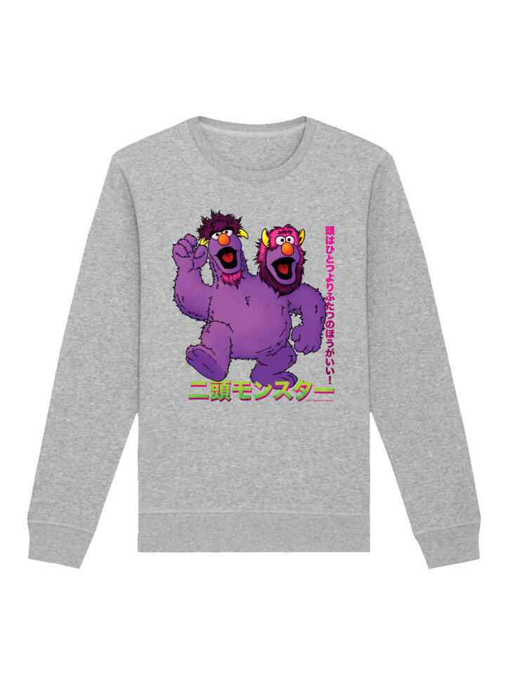 

Толстовка F4NT4STIC Sweatshirt Sesamstraße Monsters, пятнистый серый