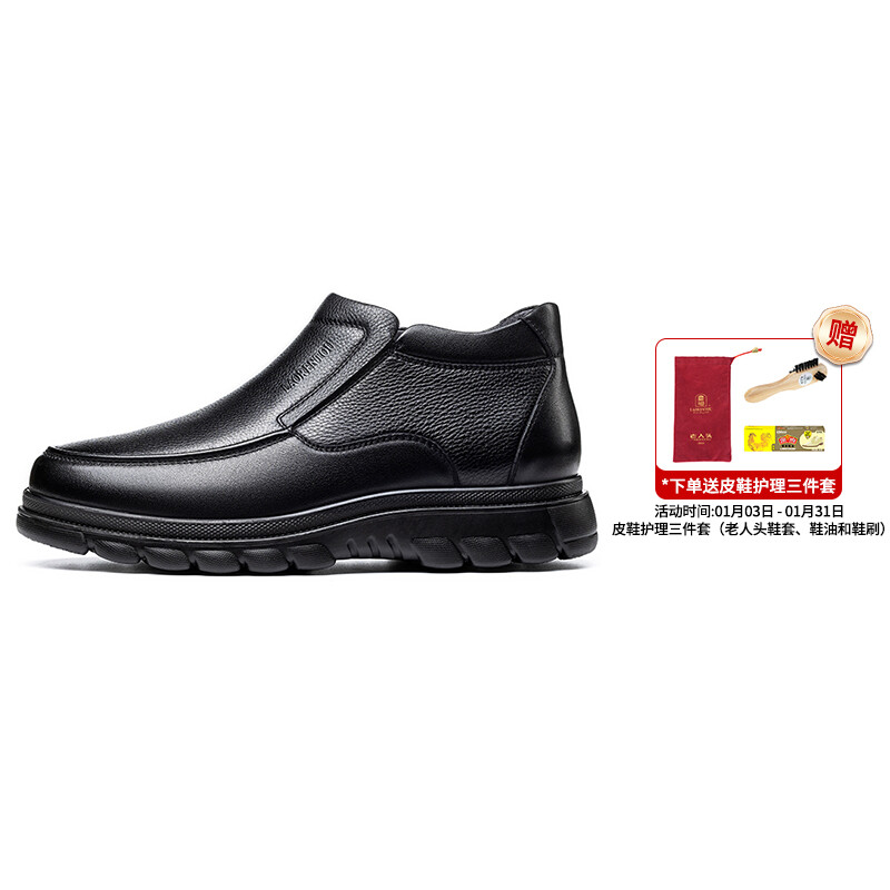 

Мужские ботинки Men"s Casual Men Mid-Top, черный Laorentou