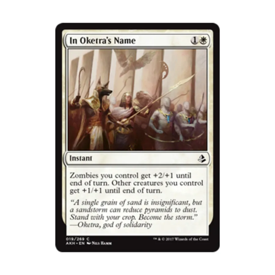 

CCG Во имя Окетры (C) (Фольга), MTG - Amonkhet