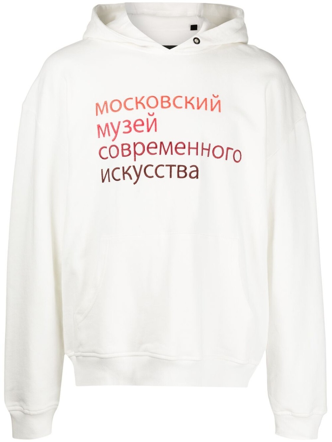 

Haculla худи Ally с надписью, белый