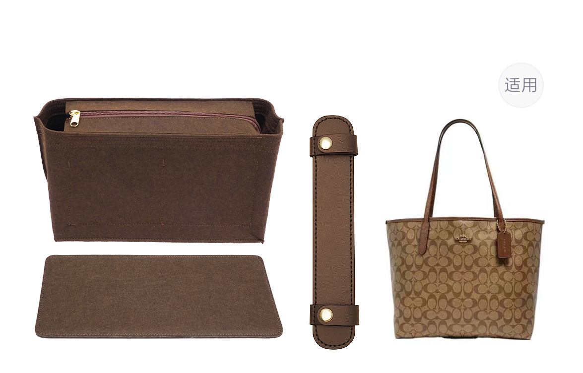 

Lan Bao Fan Войлочная стелька унисекс разноцветная