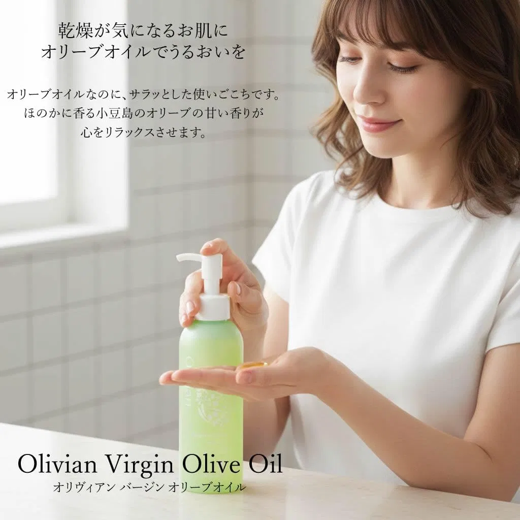Масло для лица оливковое Olivian Virgin Olive Oil, 180 мл — фото 2